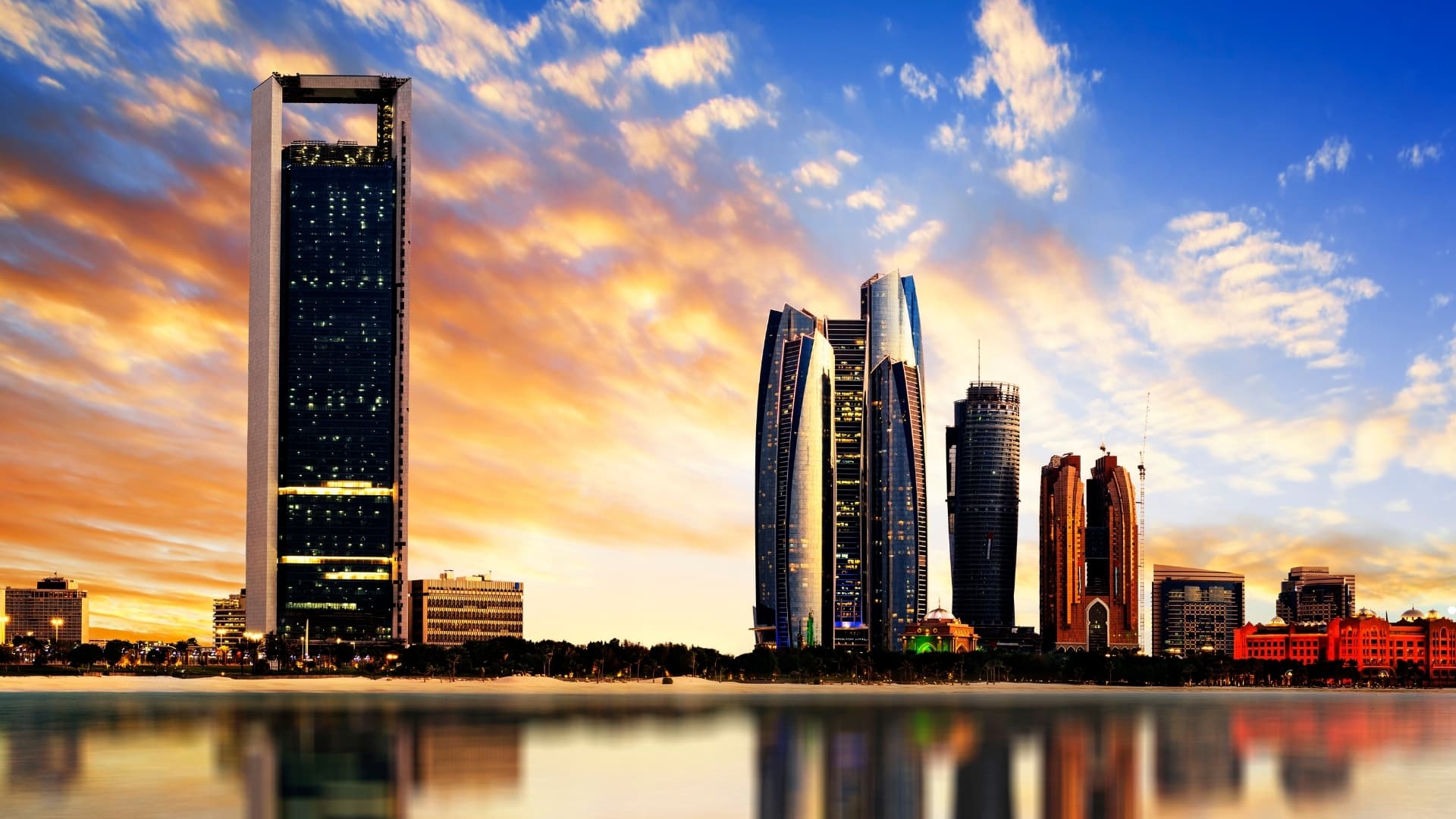 Abu Dhabi skyline at sunset